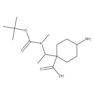 2228503-45-3结构式