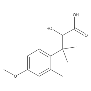 2229157-23-5结构式