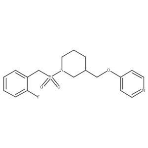 2380039-84-7 structure