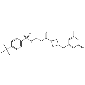 1798639-58-3 structure