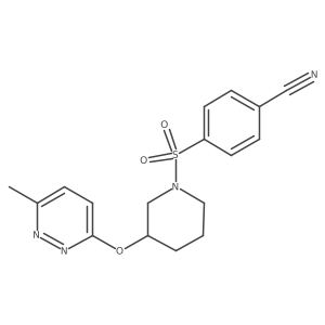 2034440-16-7结构式