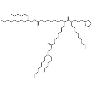 2036272-88-3结构式
