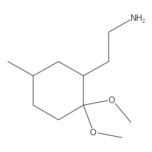 2137575-84-7结构式