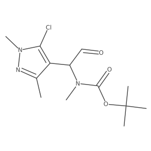 2228253-28-7结构式