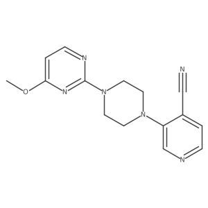 2640955-26-4结构式