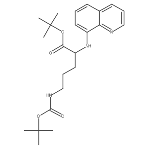 2690286-36-1 structure