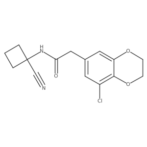 1281083-54-2 structure