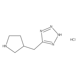 2138272-00-9 structure