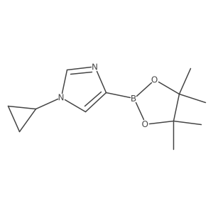 2223050-84-6结构式