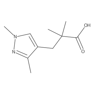 2229489-51-2结构式