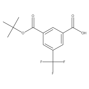 2648962-68-7结构式
