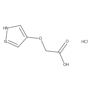 2751615-17-3结构式