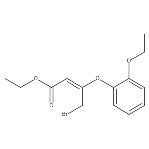 1191997-80-4结构式
