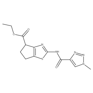 1206993-23-8 structure
