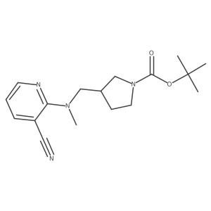 1420866-97-2结构式