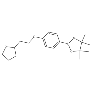 1628040-58-3 structure
