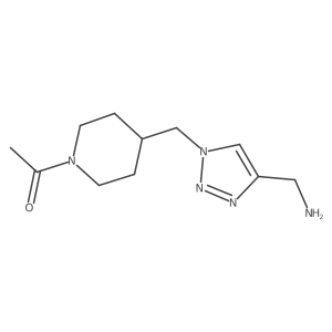 2098017-64-0 structure