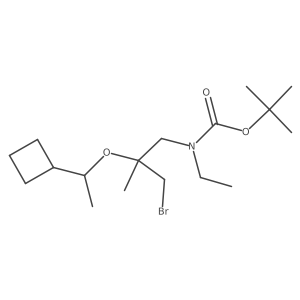 2138529-48-1结构式