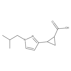 2228230-86-0 structure