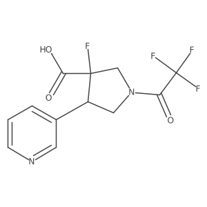 2679824-20-3结构式
