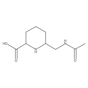 2757894-80-5 structure