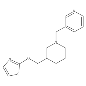 2770635-71-5 structure