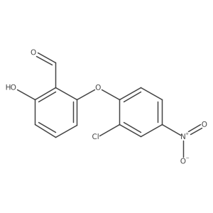 1033811-23-2结构式
