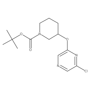 1147998-31-9结构式