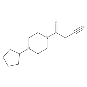 1248620-01-0 structure
