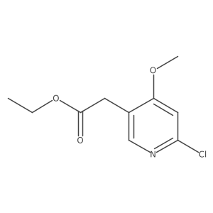 1261563-99-8结构式