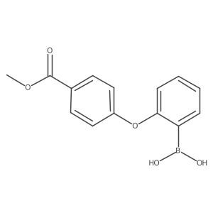 1334402-79-7 structure