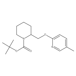 1420844-44-5结构式