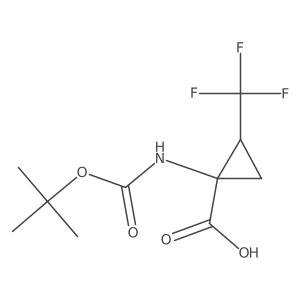 1547413-30-8结构式