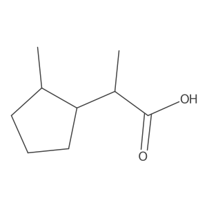 1559535-98-6结构式
