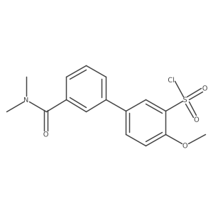 2055380-58-8结构式