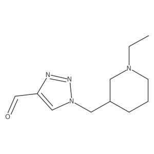 2098109-85-2 structure