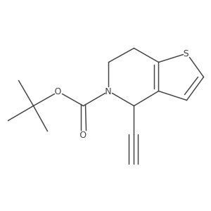 2098112-98-0 structure