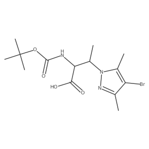 2137489-07-5 structure