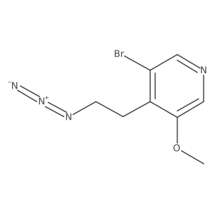 2228765-44-2结构式