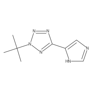 2228809-48-9 structure