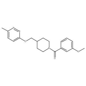 2379987-88-7 structure