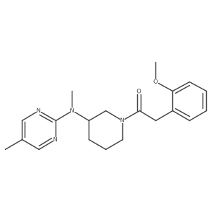 2640829-80-5结构式