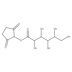 88364-87-8 structure