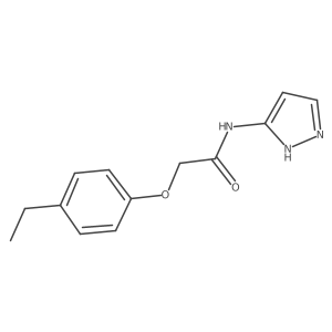 2-(4-ethylphenoxy)-N-(1H-pyrazol-3-yl)acetamide结构式