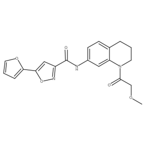 1251697-52-5 structure