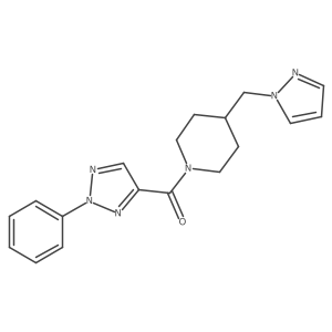 1286717-85-8 structure