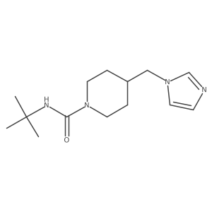 1396717-71-7 structure