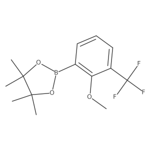 2-[2-Methoxy-3-(trifluoromethyl)phenyl]-4,4,5,5-tetramethyl-1,3,2-dioxaborolane Structure
