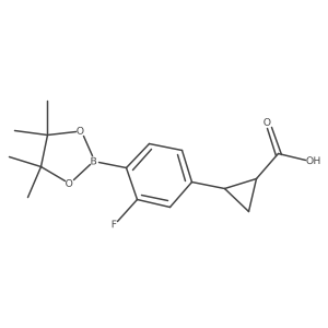 2095772-76-0结构式