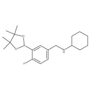 2096340-16-6 structure